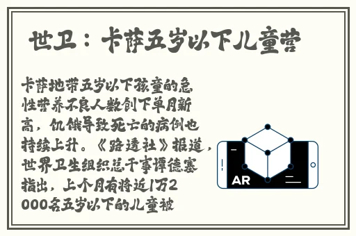 airflyer87馃敒