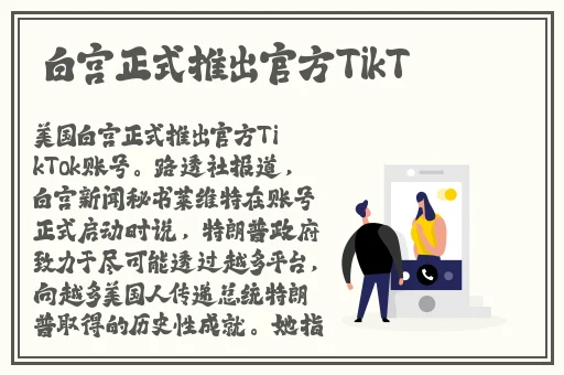 天天色影站