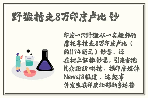 星空无限国产MV剧梁佳