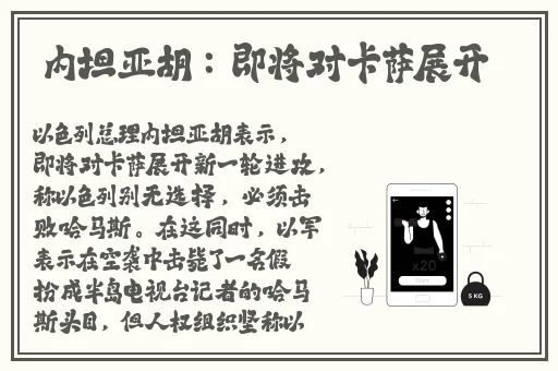 京香julia视频在线