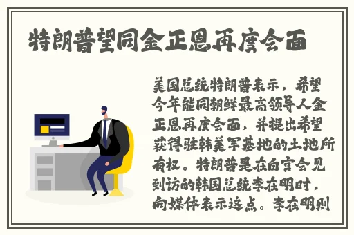 老师你感受到它变大了么视频免费